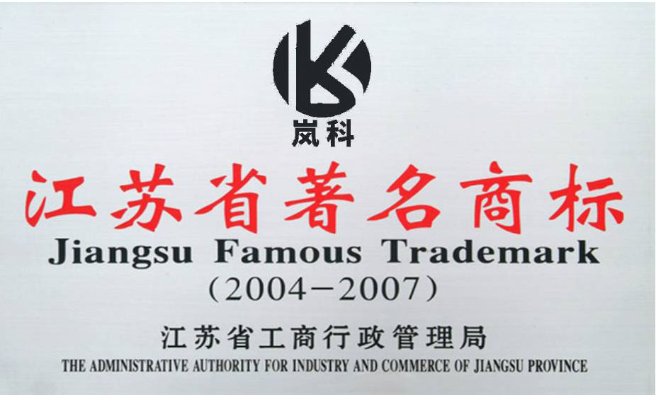 榮譽(yù)資質(zhì)
