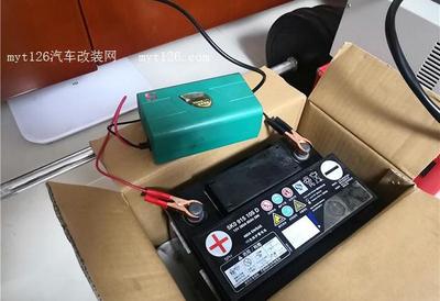 自己動(dòng)手成功激活修復(fù)無(wú)用電瓶