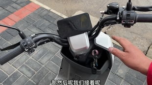 電動(dòng)車儀表里程數(shù)滿了,或想從零開(kāi)始計(jì)算,師傅教你恢復(fù)出廠設(shè)置